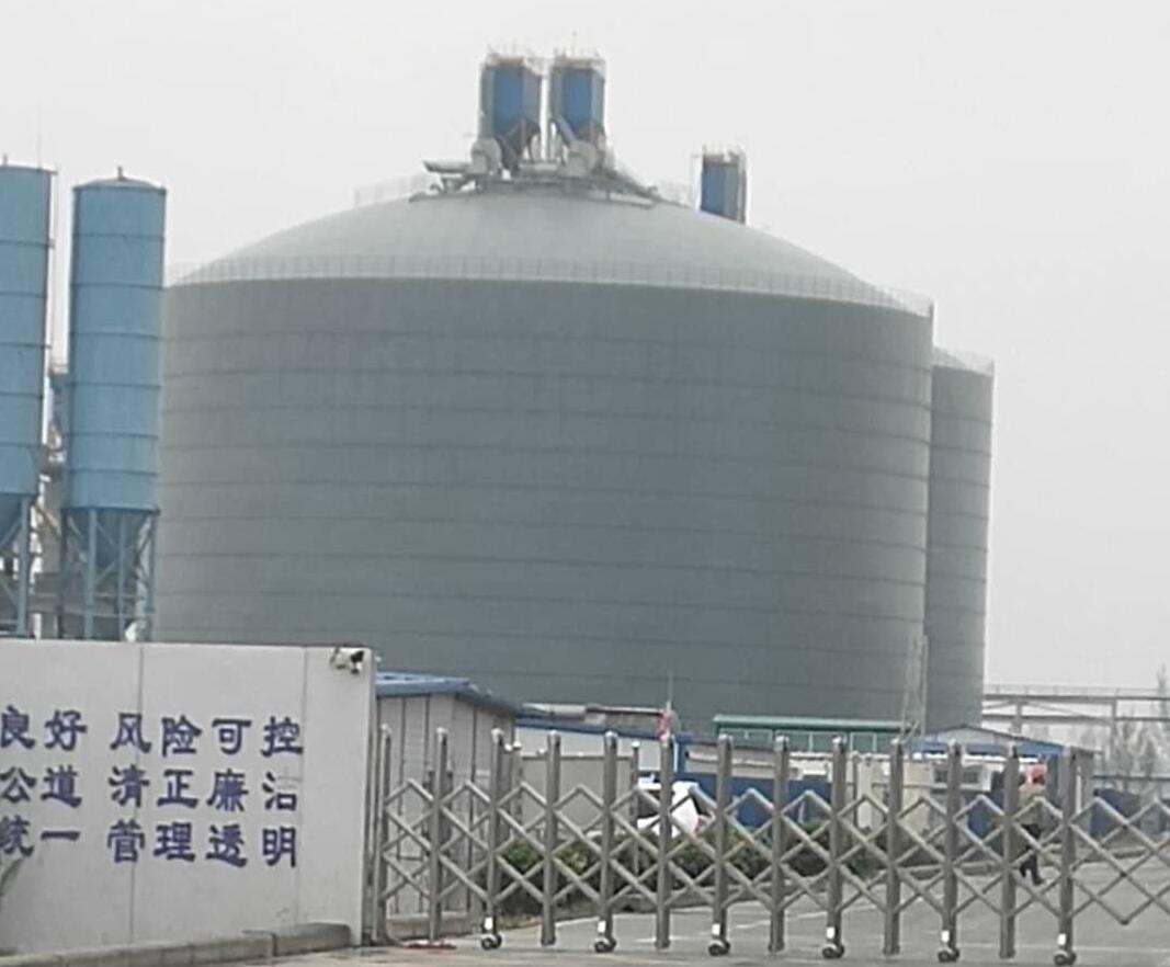 芜湖4万吨粉煤灰储存库